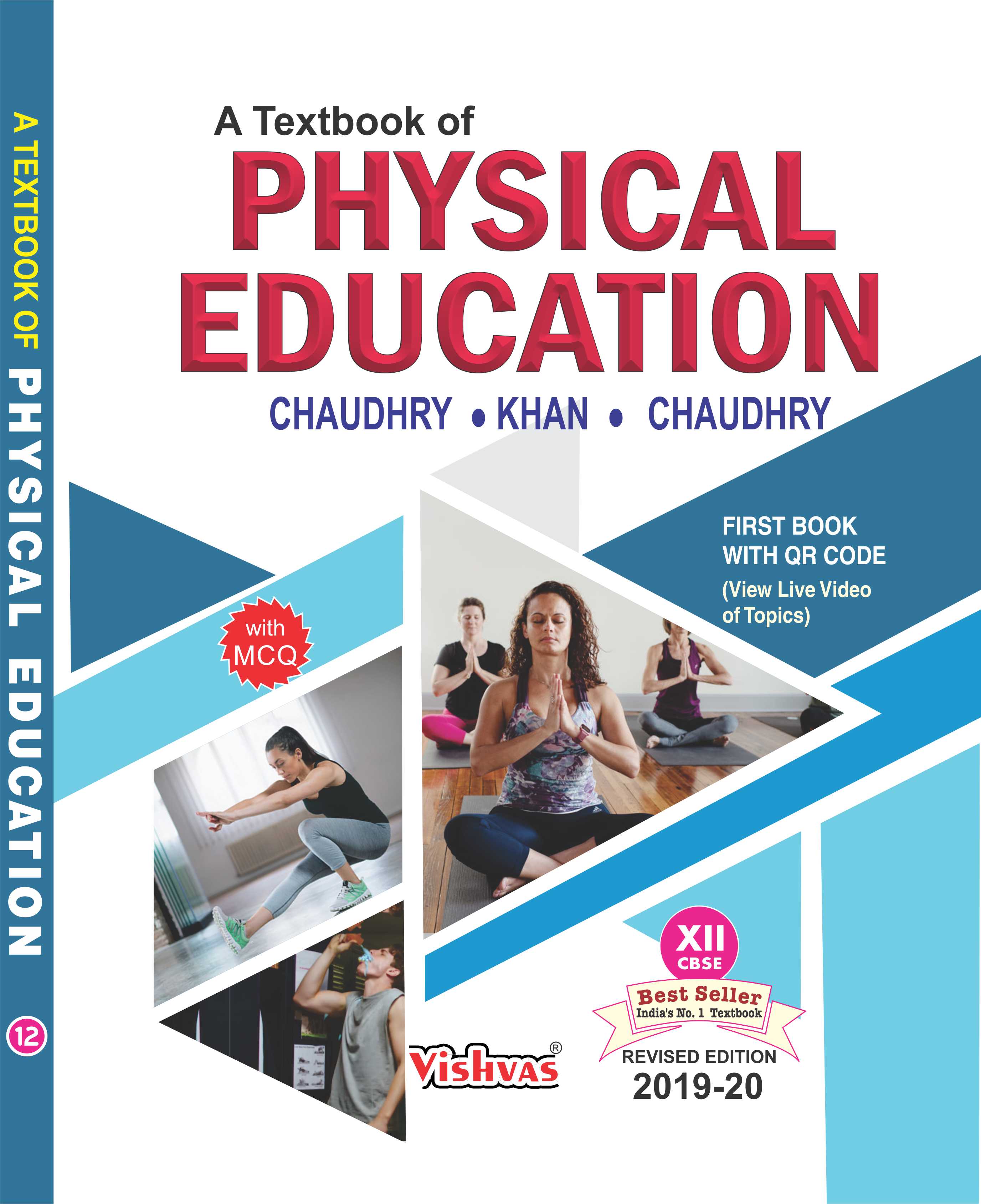 mie books grade 7 physical education